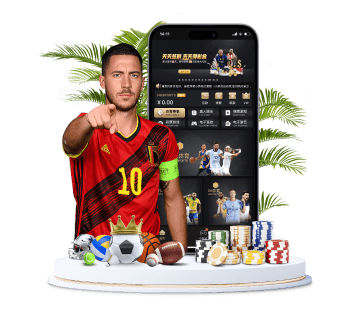 四喜体育体育APP手机版