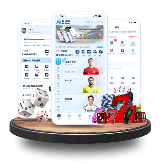 四喜体育体育APP安卓Android手机版